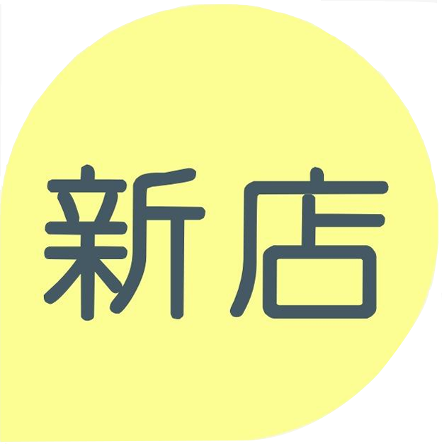 New branch icon