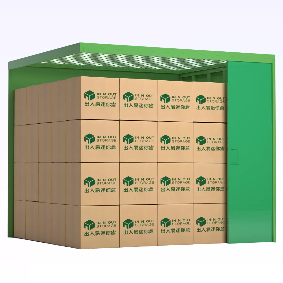 large storage