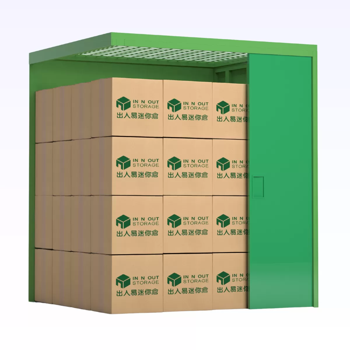 medium storage