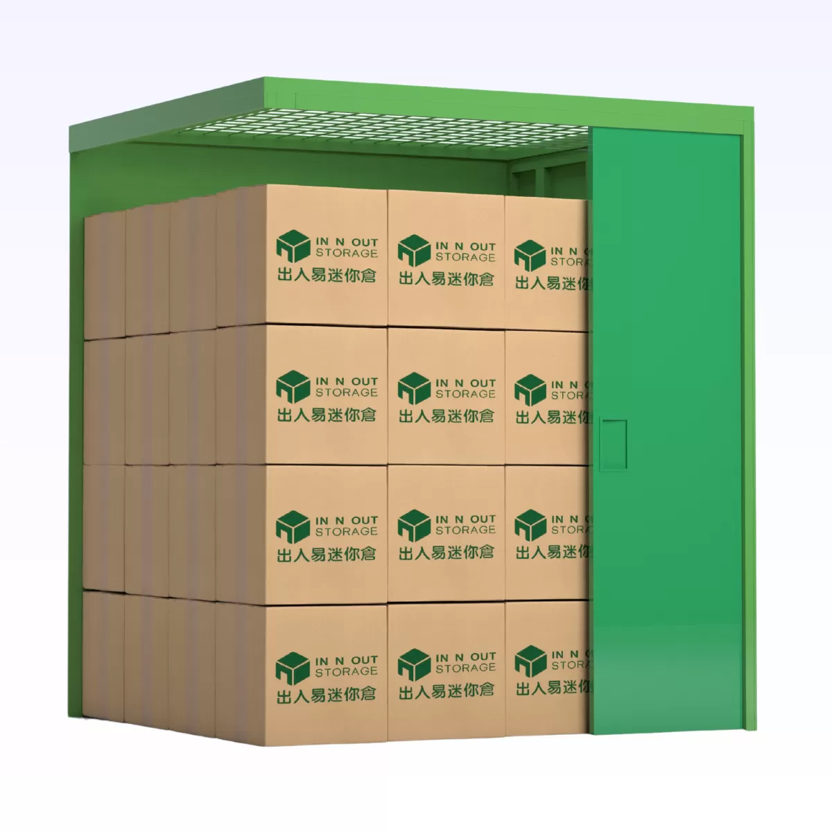 medium storage