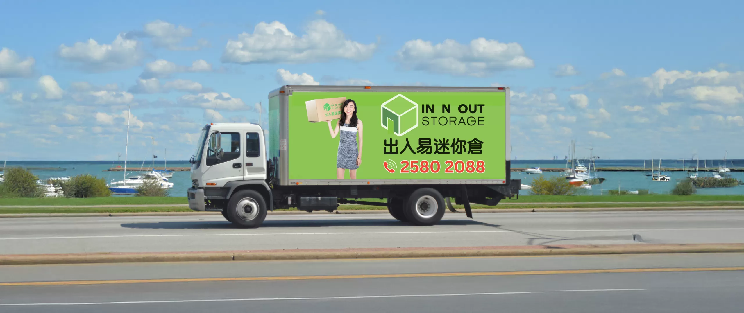 Moving Services
